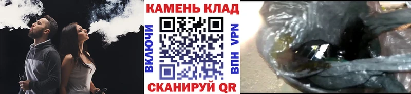купить  сайты  Артёмовск  Гашиш Изолятор 