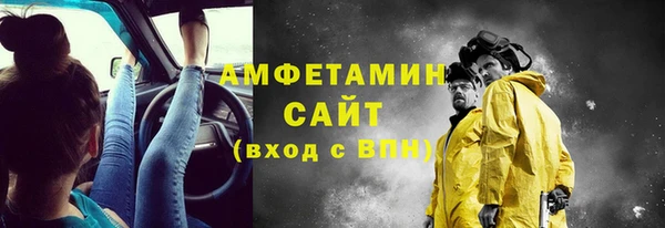 кокаин колумбия Переславль-Залесский