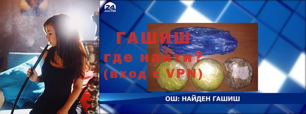 амф Алексин
