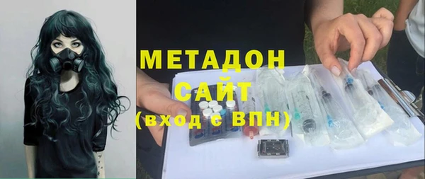 jwh Пестово