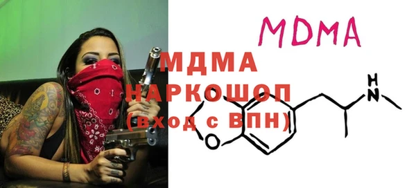 МДПВ Алзамай