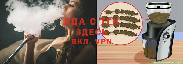 не бодяженный Арсеньев
