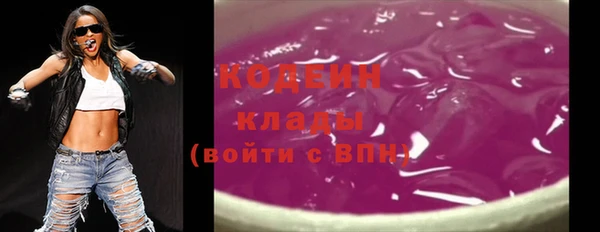 jwh Пестово