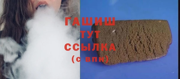 МДПВ Алзамай