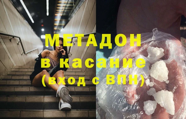 МДПВ Пересвет