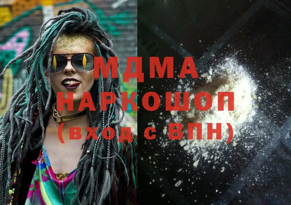 скорость Алексеевка