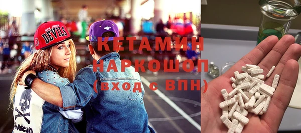 амф Алексин