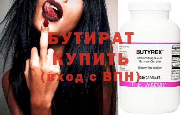 МДПВ Пересвет