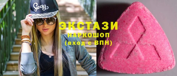 скорость Алексеевка