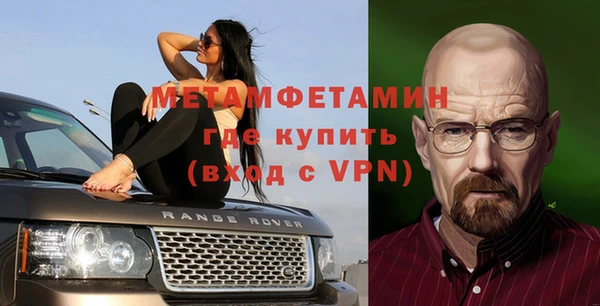 МДПВ Пересвет