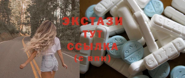 скорость Алексеевка