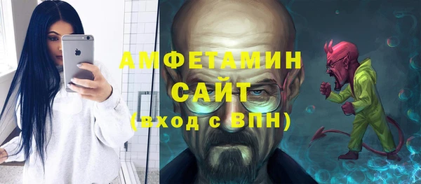 скорость Алексеевка