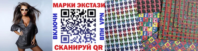 цена   kraken как войти  Марки NBOMe 1500мкг  Артёмовск 