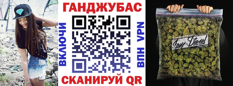 kraken ссылки  Артёмовск  Бошки Шишки White Widow 